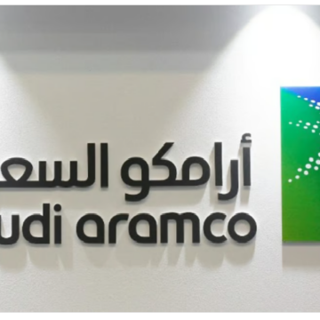 “أرامكو السعودية” ترفع أسعار أسطوانة الغاز والكيروسين